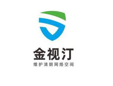 技术驱动的价值创造 软件开发与全链路服务体系构建