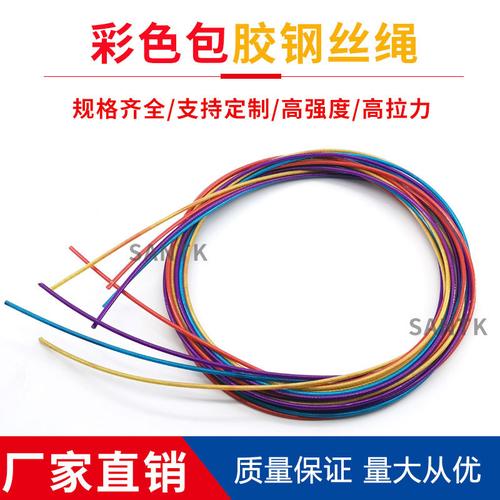 5规格齐全 工厂直销
